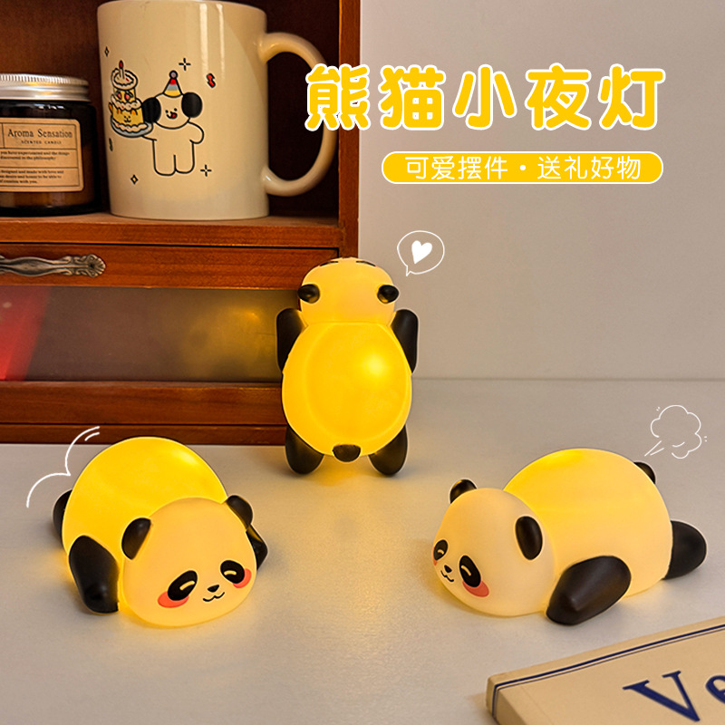 Cartoon Panda Night Light Bedroom Dormitory Decoration Atmosphere Lamp Wholesale Night Market Stall Glowing Toy Desktop Ornament