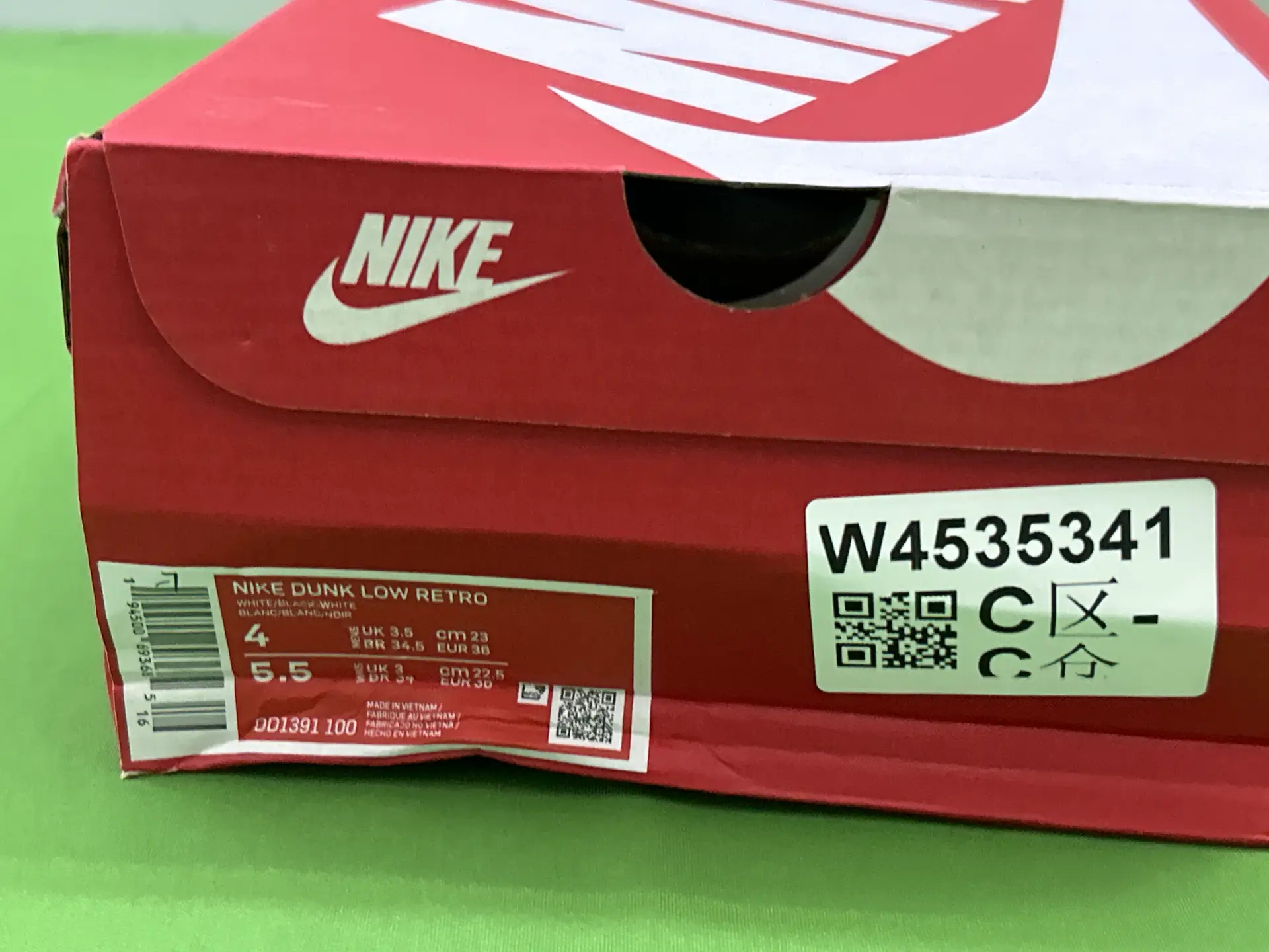 Nike Dunk Low Retro White Black Noir