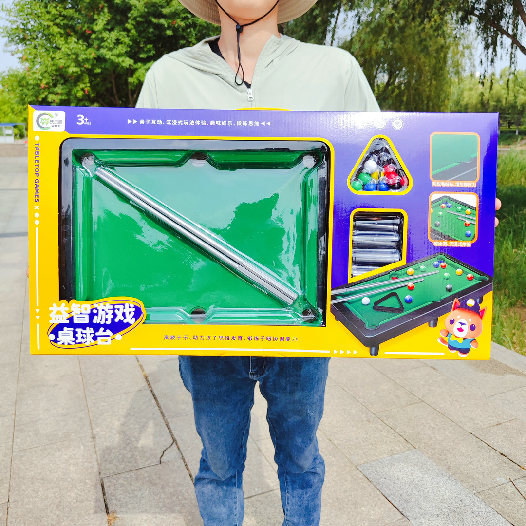 Spot Wholesale Children's Educational Billiard Table Toys Parent-Child Interactive Billiard Table Set Educational Institution Enrollment Gift Box