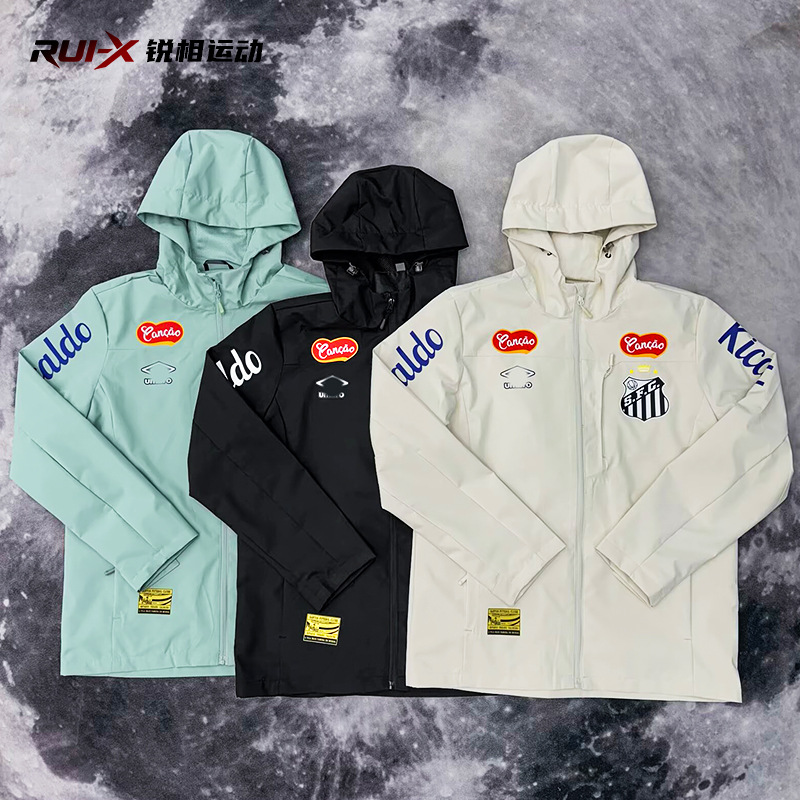 Santos Windbreaker Waterproof Jacket, Neymar's Same Style, Hooded Sports Casual Popular Jacket Foto QC de 1688 na Qualit.ly