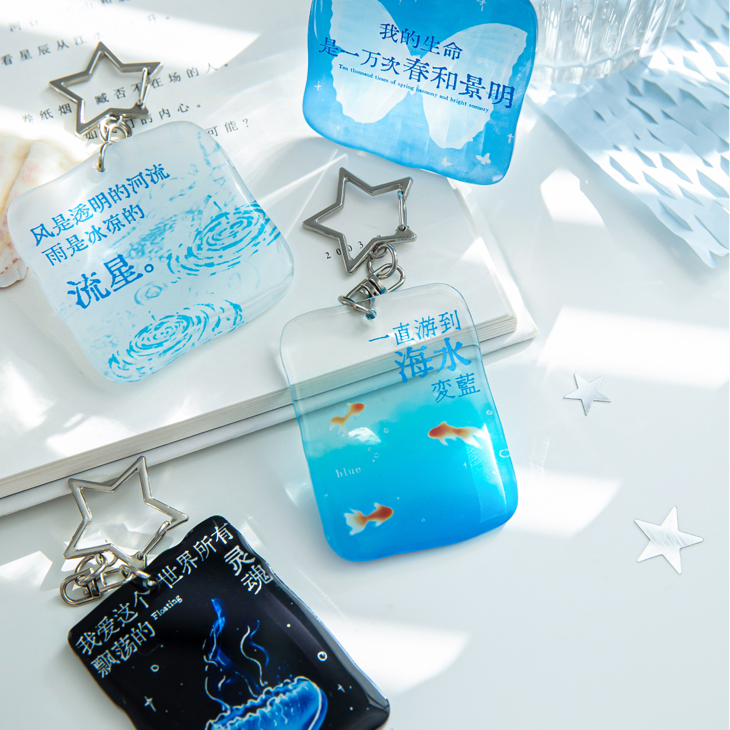 Momo Acrylic Resin Pendant Floating Shadow Dream Series Simple Dreamy Text Bag Keychain Pendant