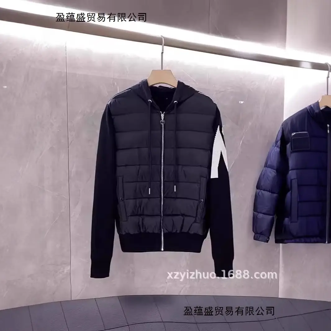 2024 Spring and Autumn Men's Lightweight Spliced down Jacket m's New Hooded Sweatshirt Cardigan Classic Solid Color Jacket