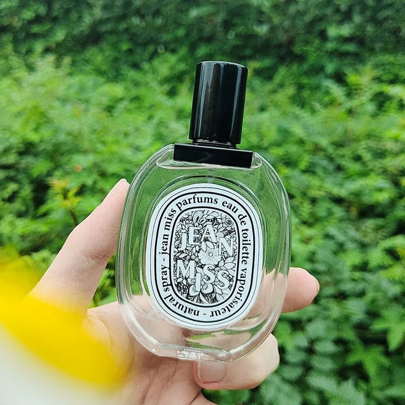 Xiaocheng Yixiang women's abstract perfume long-lasting light fragrance TikTok popular Tan Dao men's niche perfume wholesale 50ML
