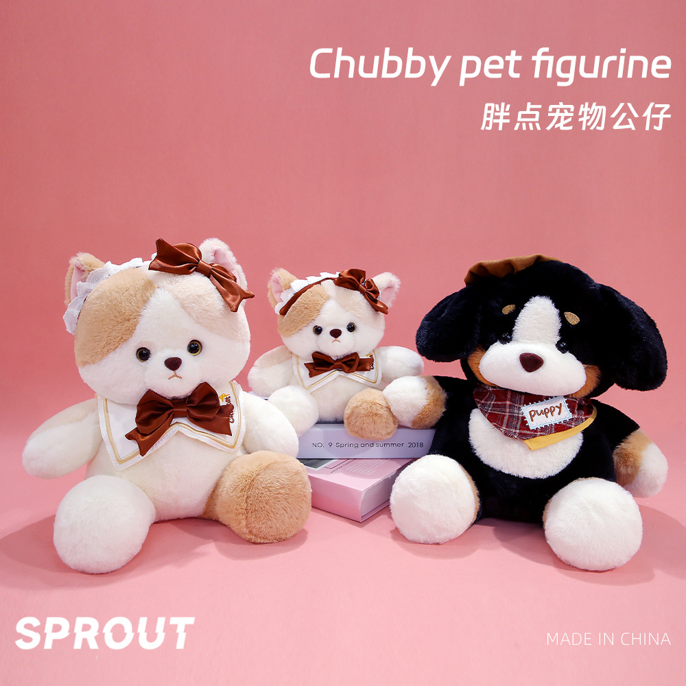 New Original Plush Toy Chubby Cat and Puppy Cute Healing Doll Stuffed Animal Pillow Birthday Gift Wholesale