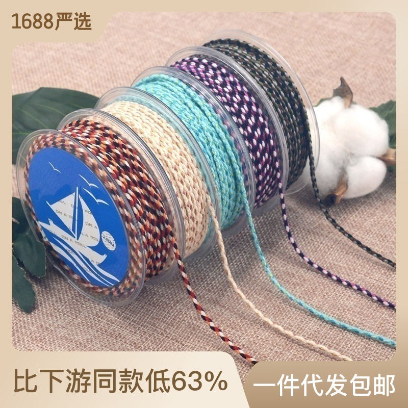 Colorful Hand Rope Braided Rope Hand-Rolled Cotton Thread Hand-Woven Rope Bracelet Braided Rope Thread Wenwan Tassel DIY Material