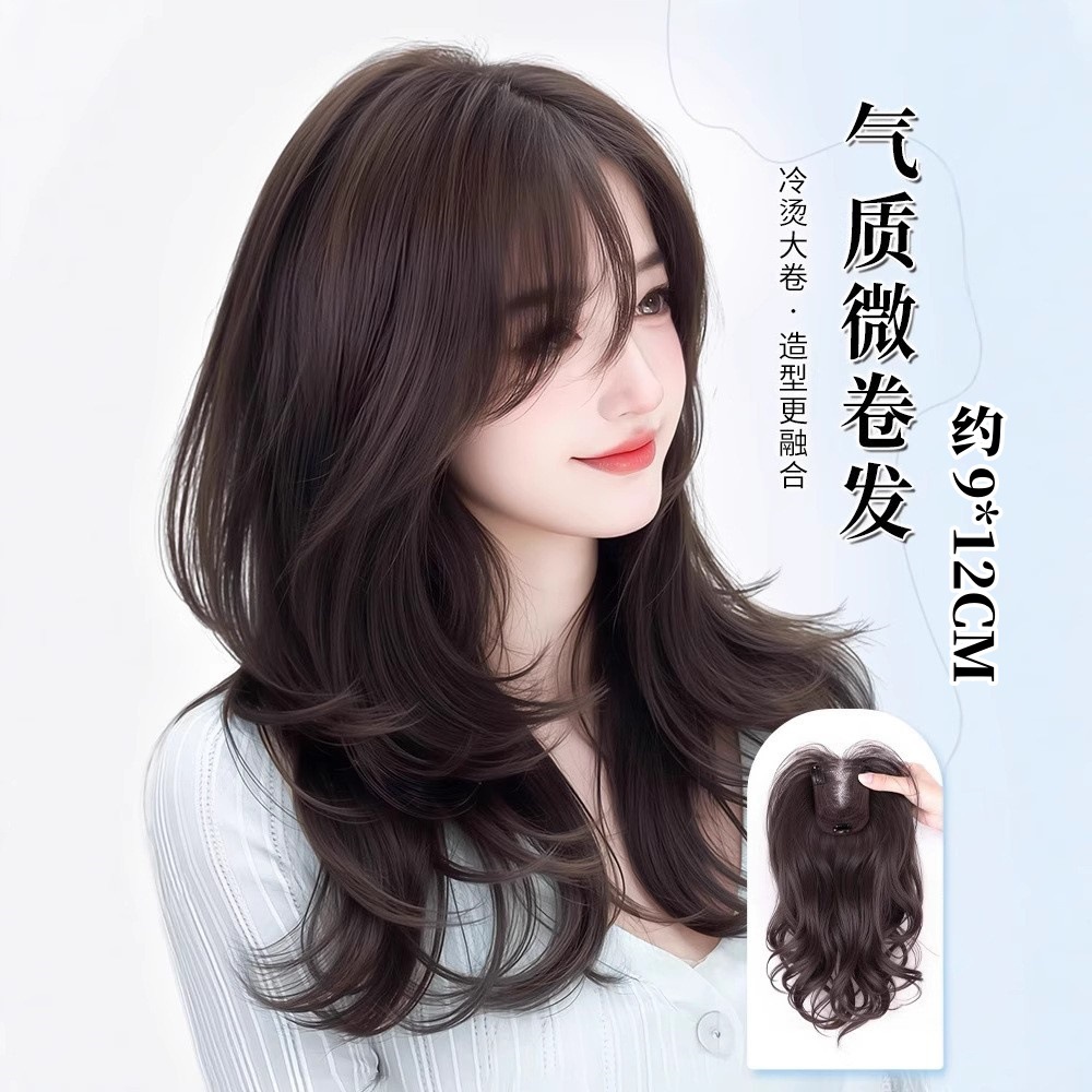 Hairpiece for Women with Big Waves on Top of Head, Long Curly Hair to Increase Hair Volume, Fluffy and High Crown to Cover White Hair, Seamless Natural Hair Replacement Piece