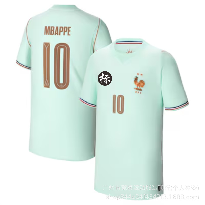 2026 France Away Jersey No. 10 Mbappe No. 7 Dembélé Football Jersey Group Purchase Fan Player Version Team Uniform