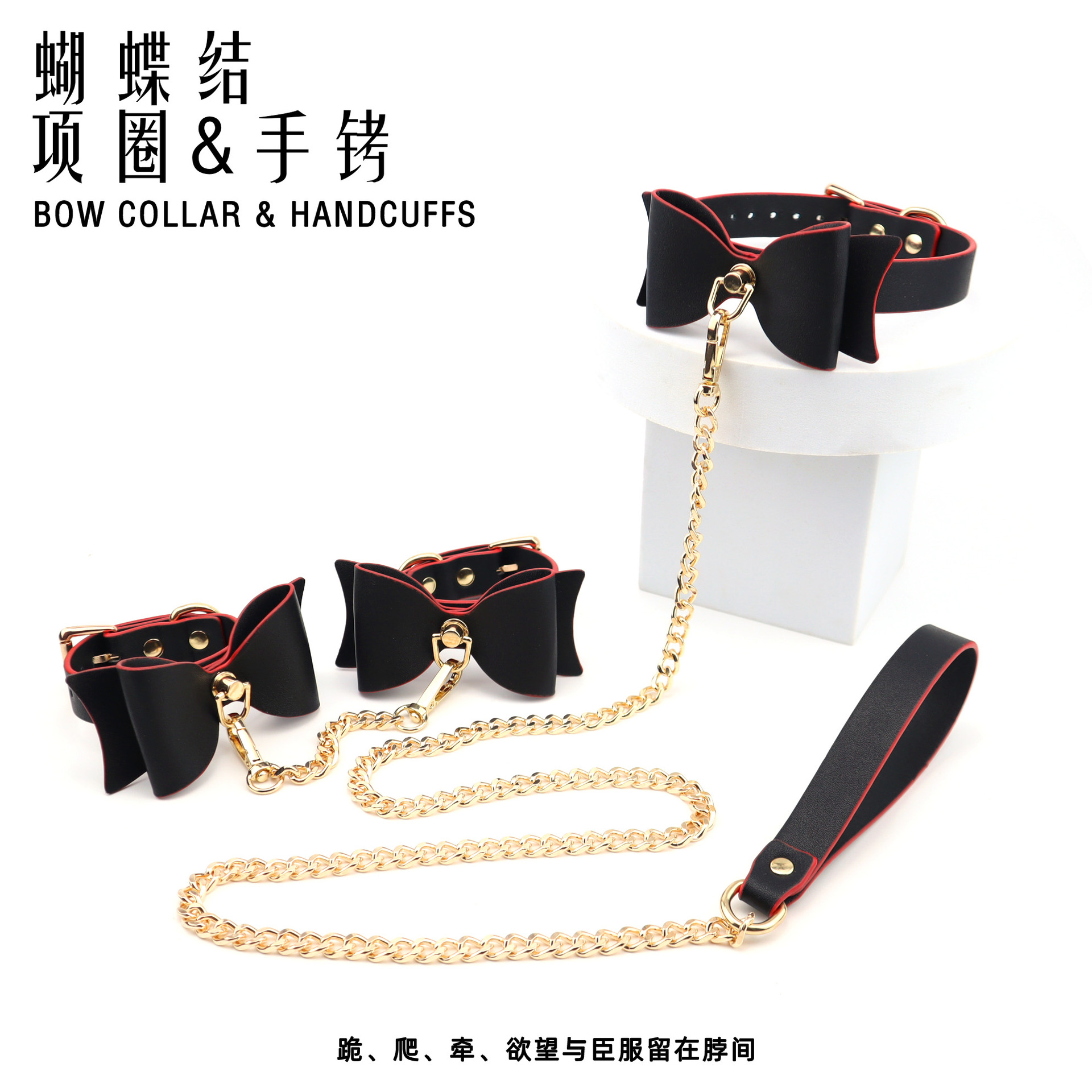 sm Props Fun Handcuffs Bow Collar Couple Bundled Adjustment Collar Handcuffs suit Adult Sex Products