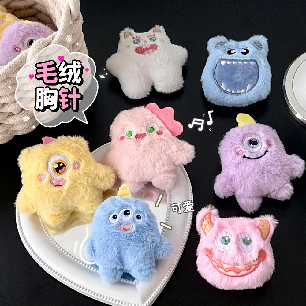 Cute Cartoon Creative Big Mouth Crocodile Stereoscopic Doll Brooch Clothes Bag Accessories Soft Cute Big Eyes Monster Pin