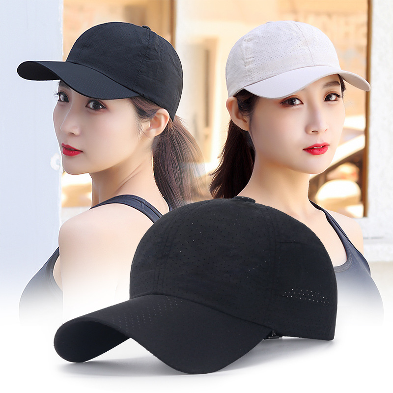 Top Spring and Summer Light Board Perforated Breathable Baseball Cap Outdoor Sunshade Quick-drying Cap Men's and Women's Casual Hat