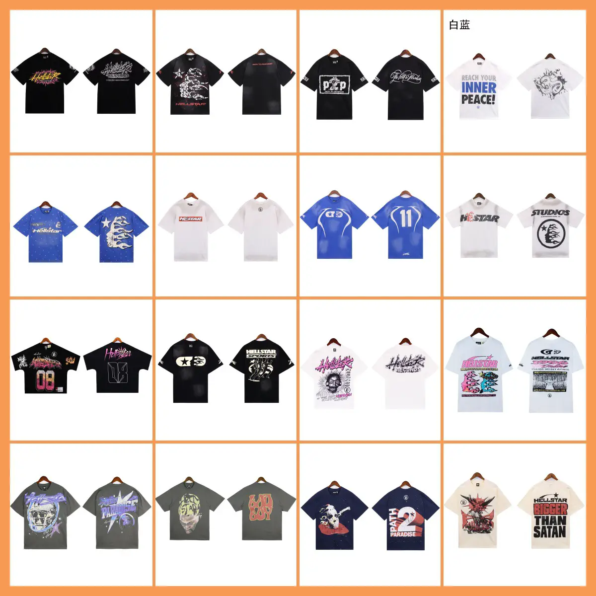 Trendy Ins Style Hell Star Retro Print Summer Street Fashion Unisex Loose Casual Shorts T-Shirt Short Sleeves