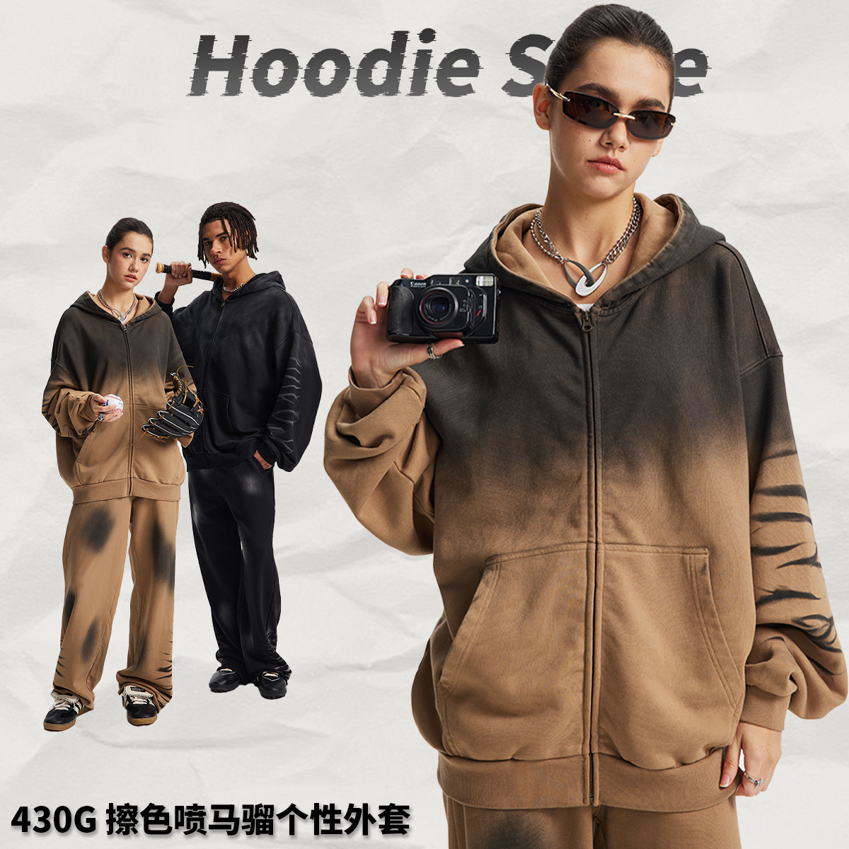 Artie Men's Clothing | New Ykk Zipper Cardigan Tie-Dye Washed Vintage American-Style Hooded Sweatshirt Jacket