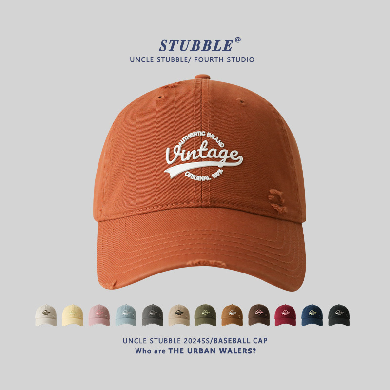 Good Fit ~ Korean Style Casual Versatile Baseball Hat for Men and Women, Wide Brim, Soft Top, Face-Showing Small Duck Cap Wholesale