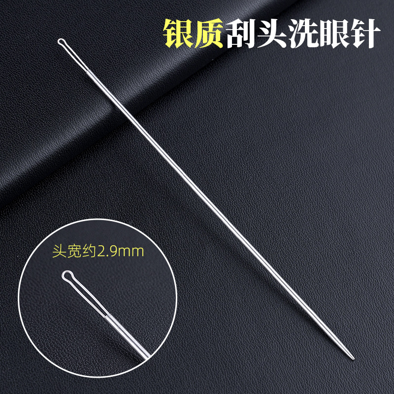 Silver Scraping Tool for Cleaning Eyes, Ear Pick, Eyelid Lifter, Eye Scraper, Specialized Tool for Ear Cleaning, Silver Needle for Ear Cleaning