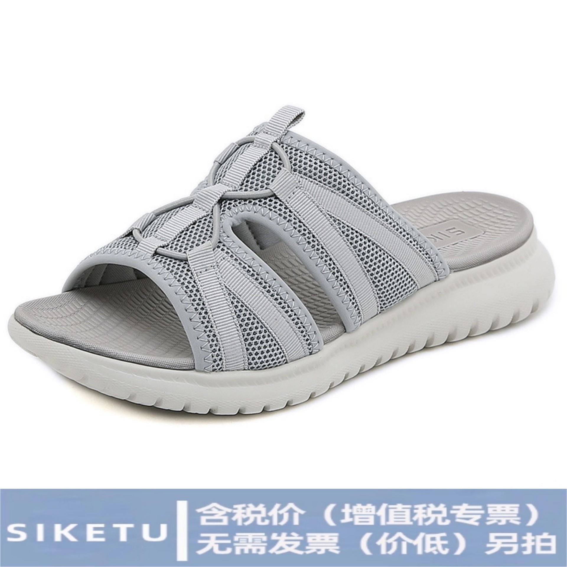In-Stock H1109-A7 European and American New Style 2026 Sports Md Casual Women's Sandals Solid Color Comfortable Large Size Sandals Wholesale