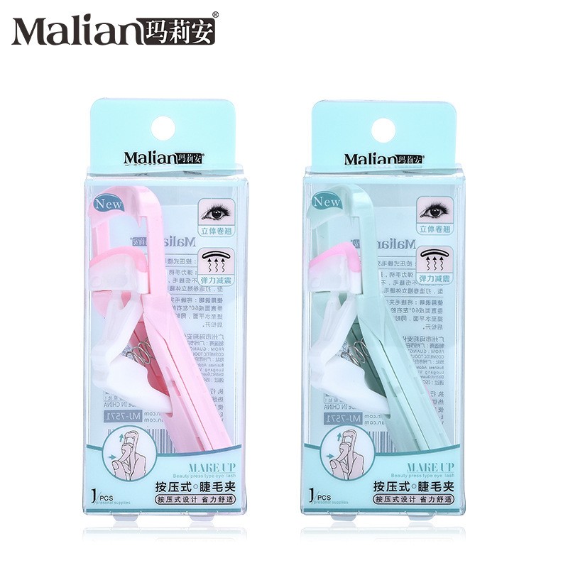 Beauty makeup tools Marion press mini eyelash curler ABS elastic handle curl eyelash curler cheap wholesale