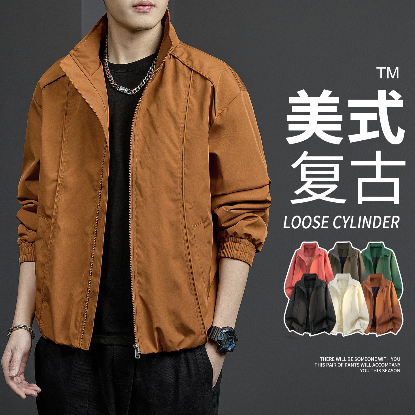 High-End 2026 Spring New Style Slightly Loose Jacket for Men, Short Stand-Up Collar Top, Trendy Brand Spring and Autumn Workwear Coat