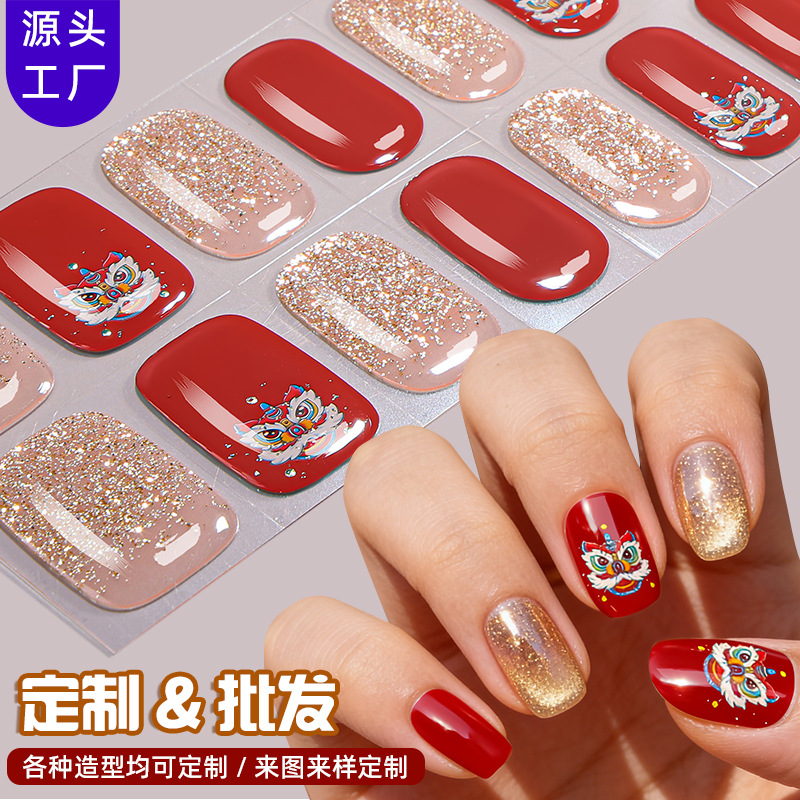 Zhengxiang's New New Year Lion Dance No-Bake Gel Nail Stickers Festive Spring Festival Uv-Free Gel Nail Stickers