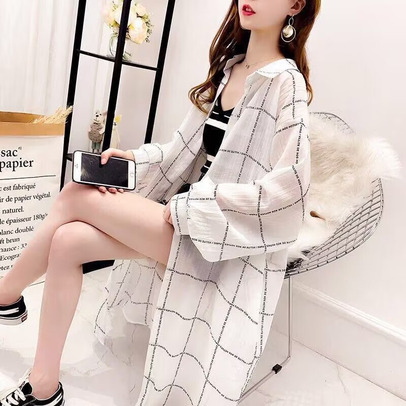 Plaid Shirt Sun-protective Clothing Women's Mori Style Summer Thin Coat Korean Style Loose Anti-ultraviolet Mid-length Long Sleeve