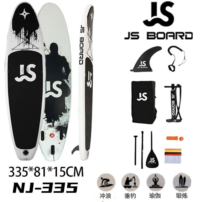 Paddle Board Sup Surfboard Js335 Ninja Inflatable Board Yoga Board Water Entertainment Standing Paddling Leisure Fishing