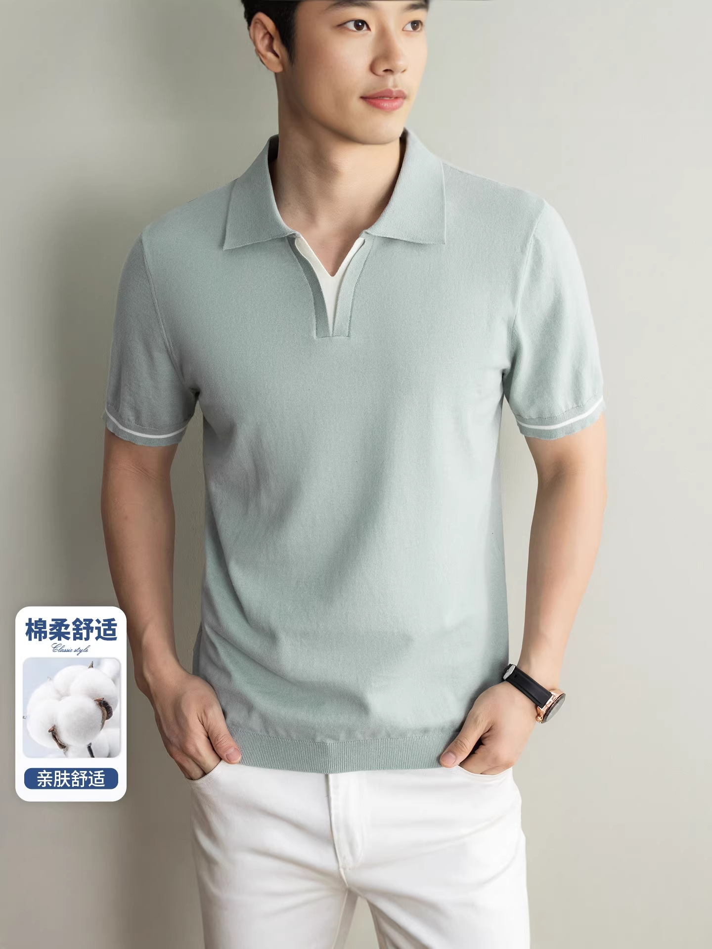 Cross-Border Foreign Trade High-Quality Pure Cotton Men's Knitwear Short-Sleeved Casual Short-Sleeved T-Shirt Men's Business Old Money Style Men's Clothing