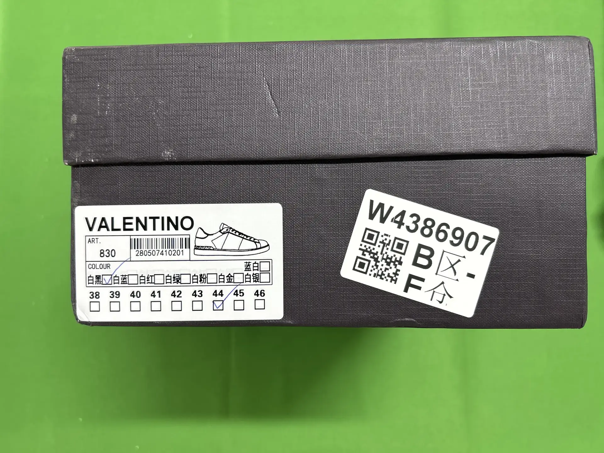 Valentino 830 sneakers