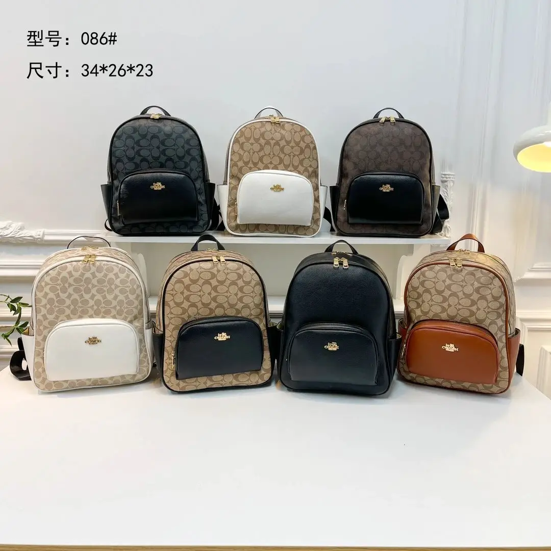 20250726 bag