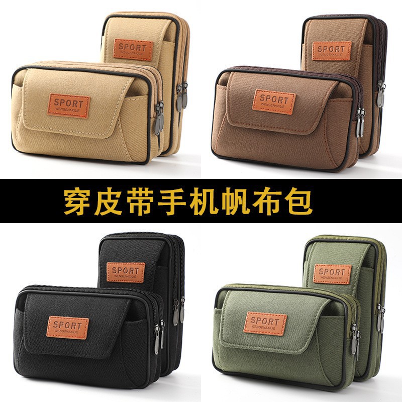 Waist bag canvas mobile phone bag wholesale hanging bag belt mobile phone case mini waist hanging construction site multi-functional waist bag men