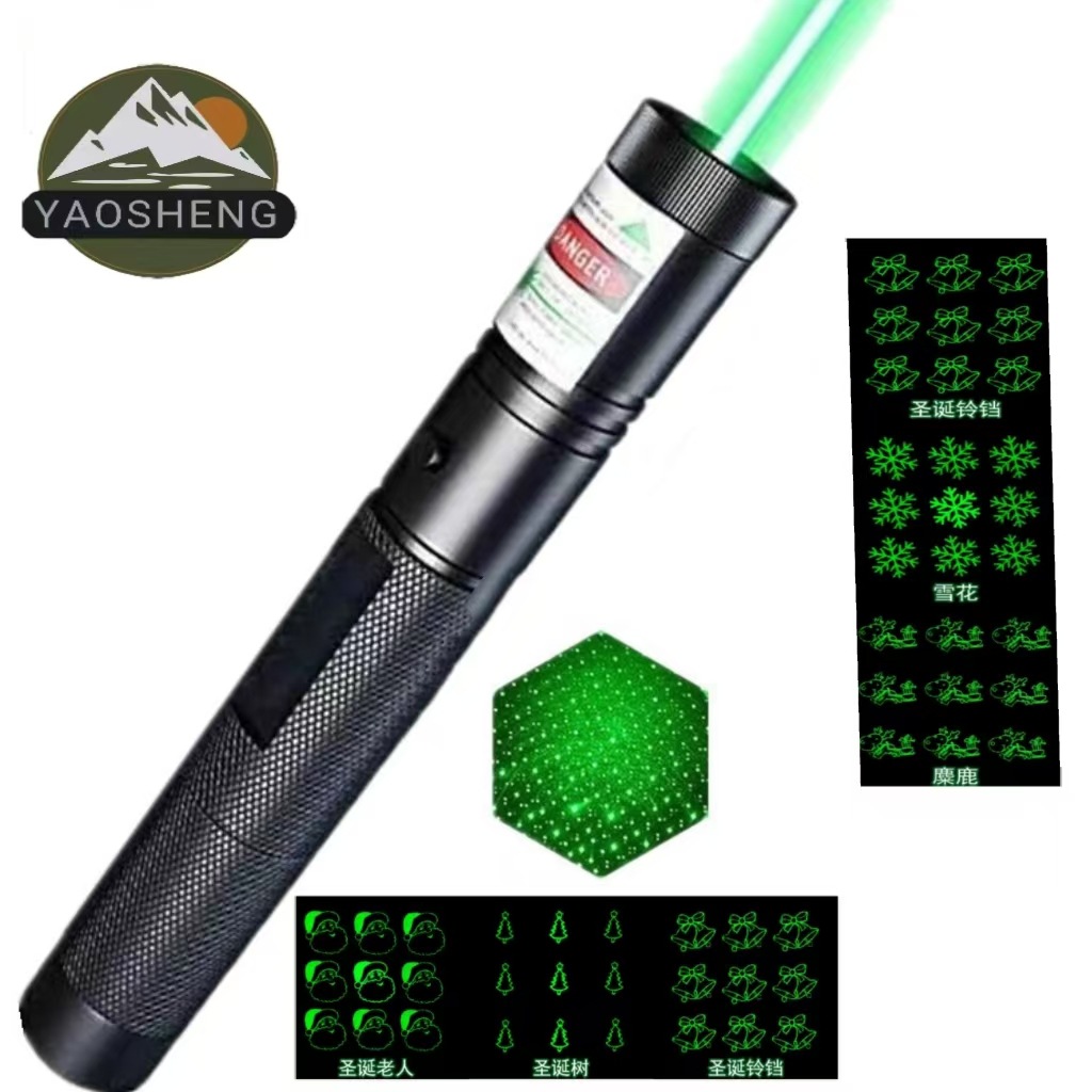303 laser flashlight high-power stars multi-pattern laser light sales pointer green laser flashlight Zdjęcie QC z 1688 na Qualit.ly