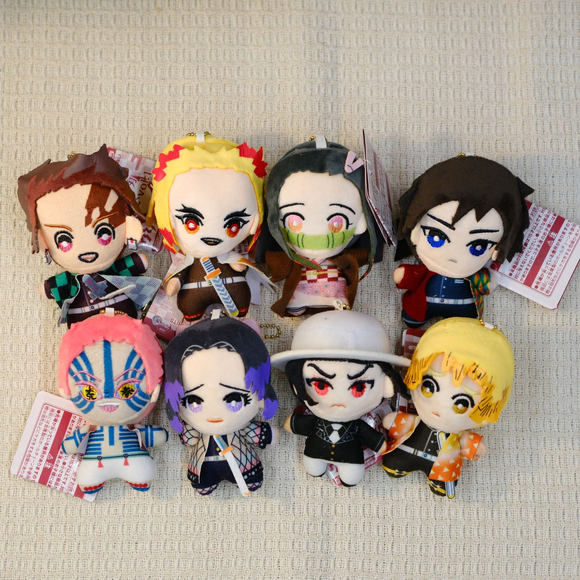 Demon Slayer Plush Toys