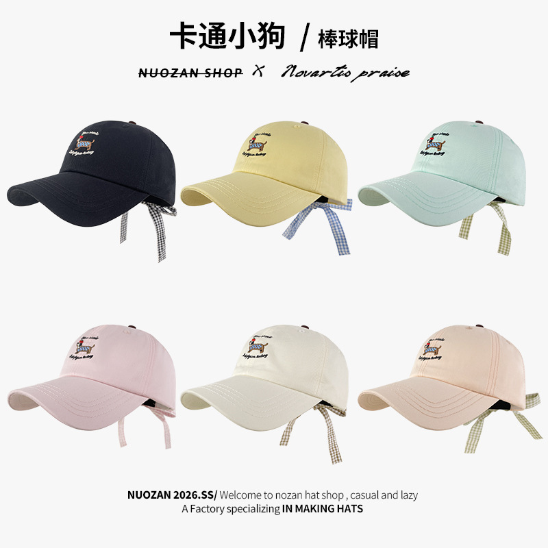 Cartoon Puppy Bow Tie Baseball Cap for Women, Spring and Summer Korean Style Ins Japanese Versatile Sunshade Cap
