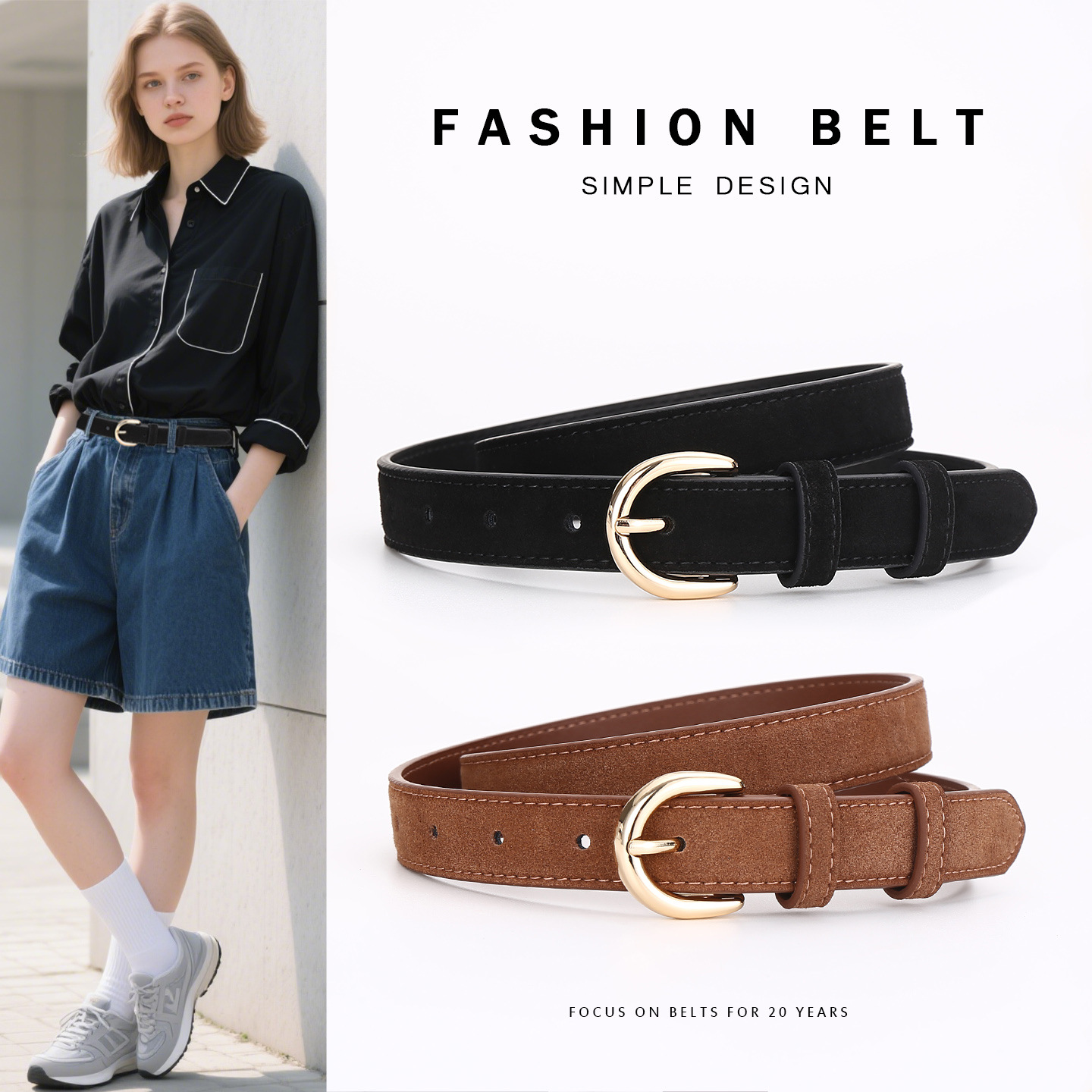 Women's Versatile Decorative Leather Belt, New Style Pin Buckle Belt, High-End Commuter Jeans Belt with Suede Finish