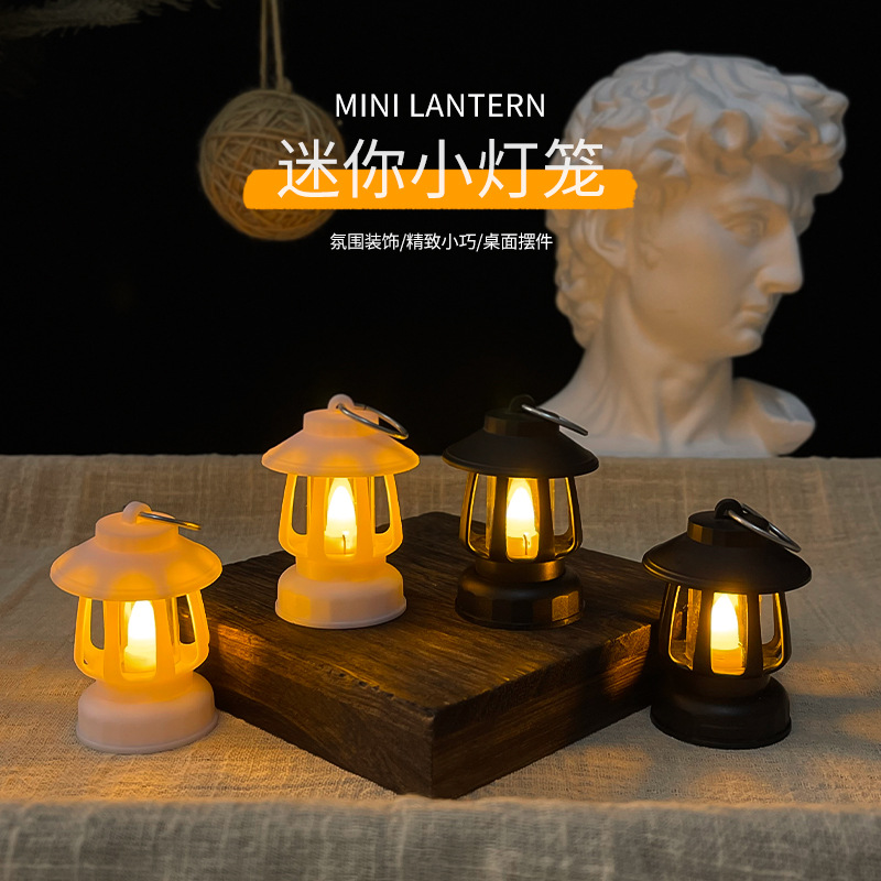 Led Mini Lantern Night Light Retro Small Oil Lamp Electronic Candle Light Decorative Atmosphere Light Keychain Ornament