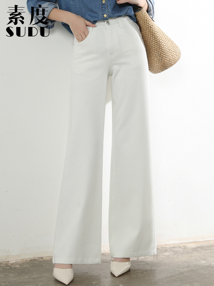 New Style White Four-Way Stretch Jeans for Women with Embroidered Pockets, Casual High-End Slimming Loose Flared Pants, Floor-Length