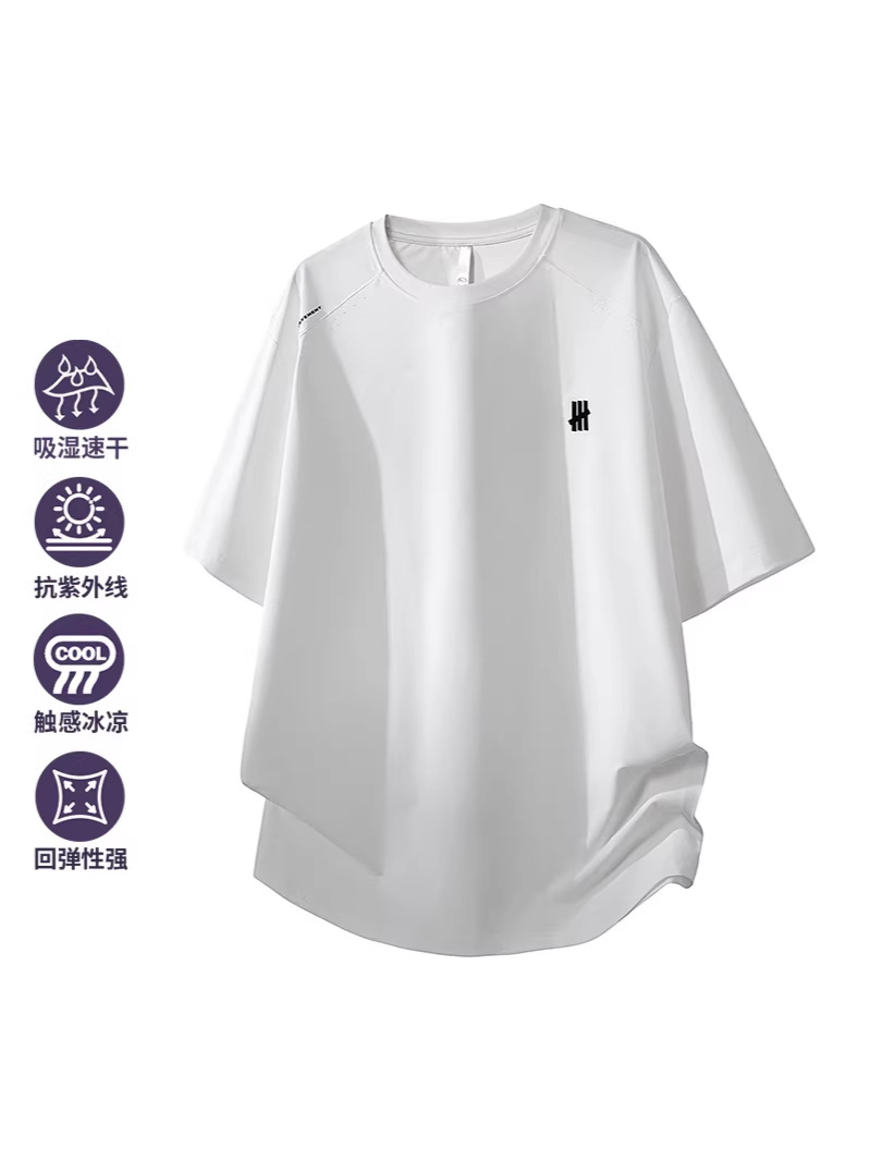 2026 New Summer Moisture-Absorbing Quick-Drying T-Shirt for Men, Stylish and Cool Short-Sleeved Cool Sports T-Shirt Top, Same Style for Men and Women