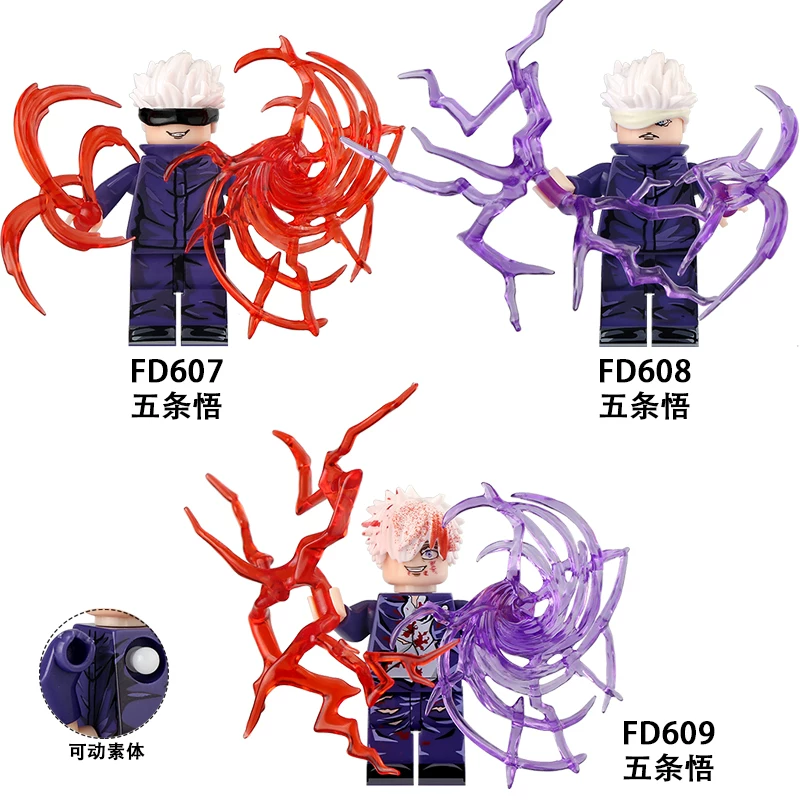 FD607 Spell Battle: Five Enlightenment Special Effects Assembly Building Blocks for Children's Puzzle Third Party Toy FD609