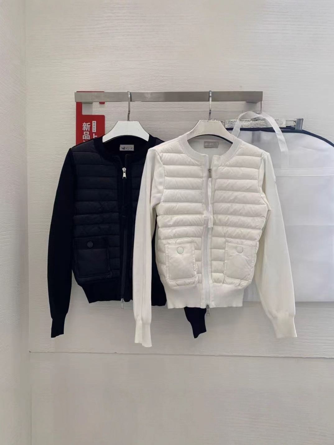 Shenzhen Nanyou Classy Women's Clothing m Family Early Autumn New Product Simple Round Neck Wool Knitted Splicing Jacket Single down QC-foto från 1688 på Qualit.ly