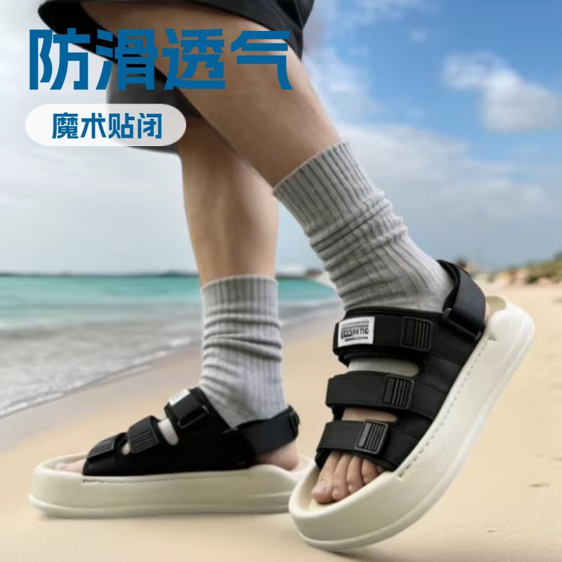 New Women's Sandals 2026 Non-Slip Sports Casual Thick-Soled Summer Breathable Velcro Couple's Dual-Wear Beach Shoes