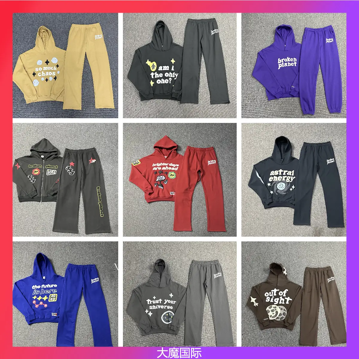 Cross-Border Broken Planet Trendy Brand Letter Foam Printed Hoodie High Street Loose Casual Sweatshirt Suit