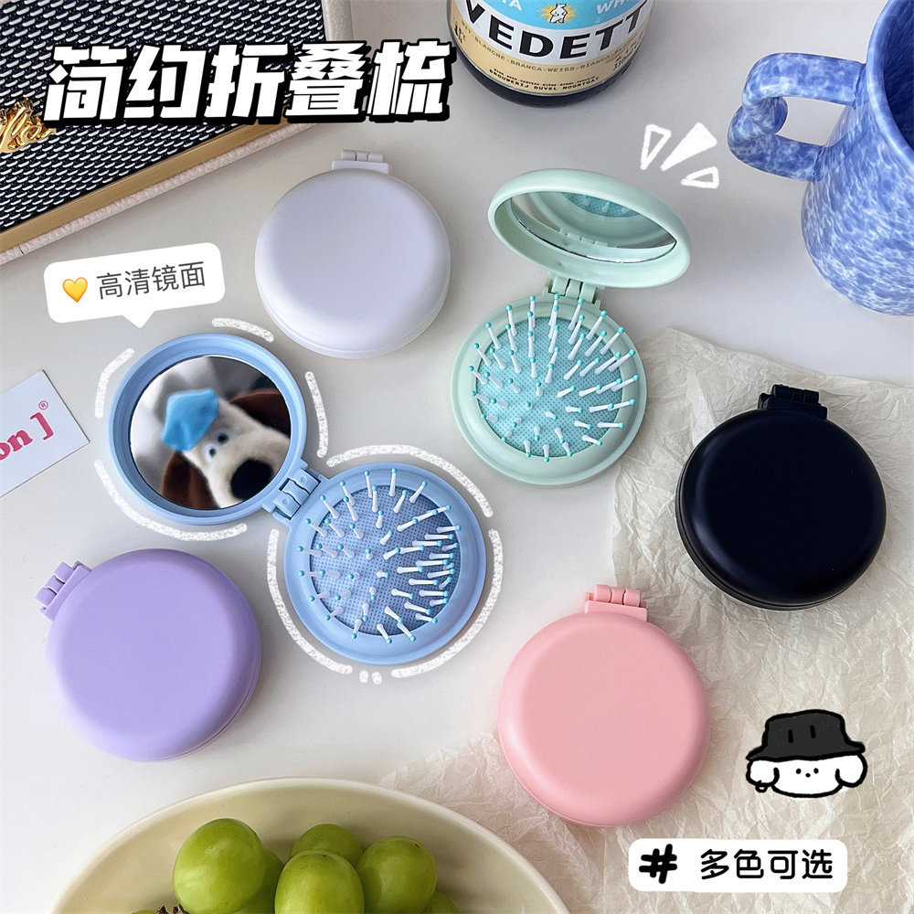 Simple Macaron Airbag Comb Solid Color Portable Massage Comb with Mirror Girls Candy Color Hair Folding Comb