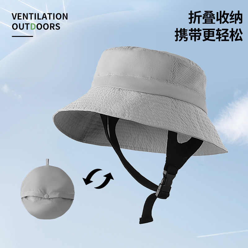 Summer fisherman hat men's and women's outdoor sunscreen hiking hat foldable bag hat riding surfing windproof sunshade hat