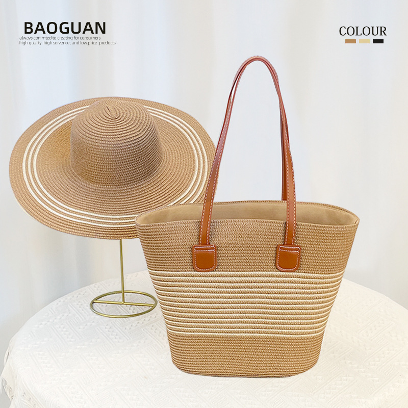 Straw Hat Children's Bag suit Summer All-match Sunshade Hat Seaside Holiday Travel Large Capacity Shoulder Bag