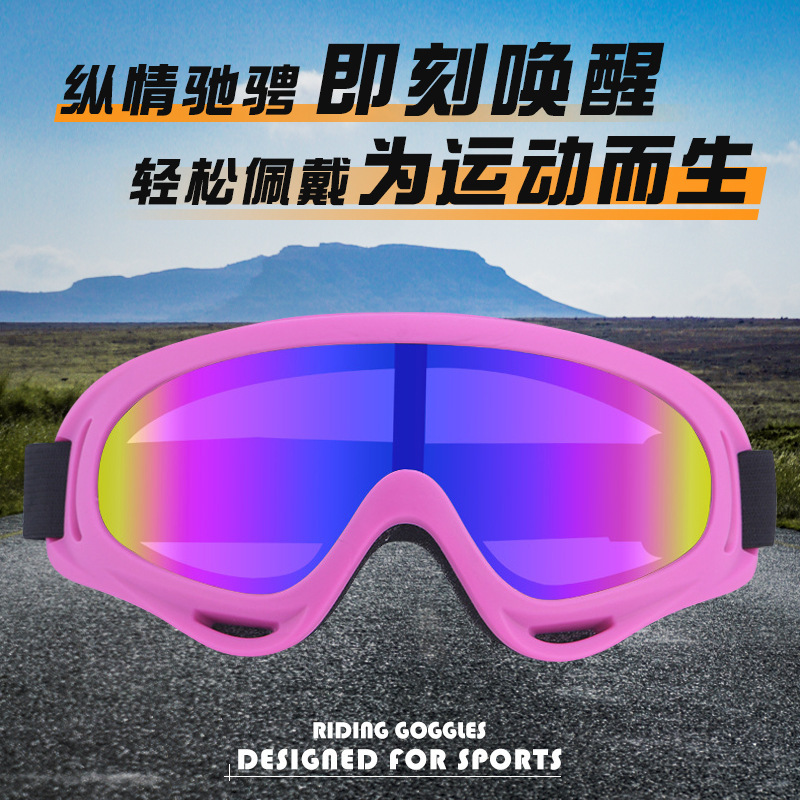 in stock wholesale X400 goggles motorcycle riding glasses tactical windproof sand-proof off-road impact ski goggles