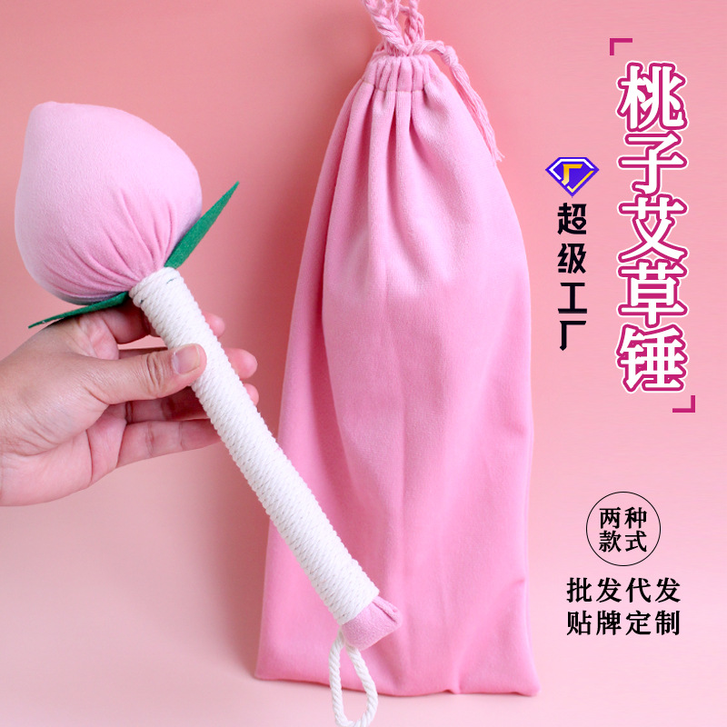 Peach Mugwort Hammer Holiday Gift Peach Moxa Hammer Pink Cute Health Massage Hammer Cartoon Mugwort Hammer