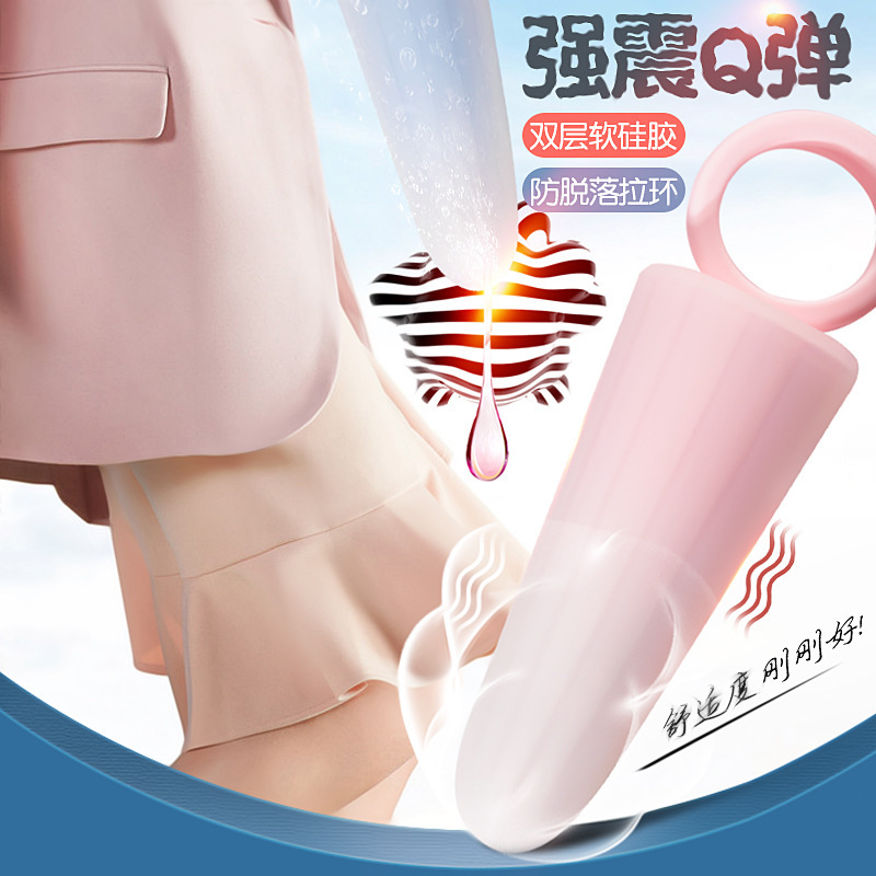Custom Factory Sex Supplies Women Masturbating New Products Women's Masturbator Adult Wear Women's Toys