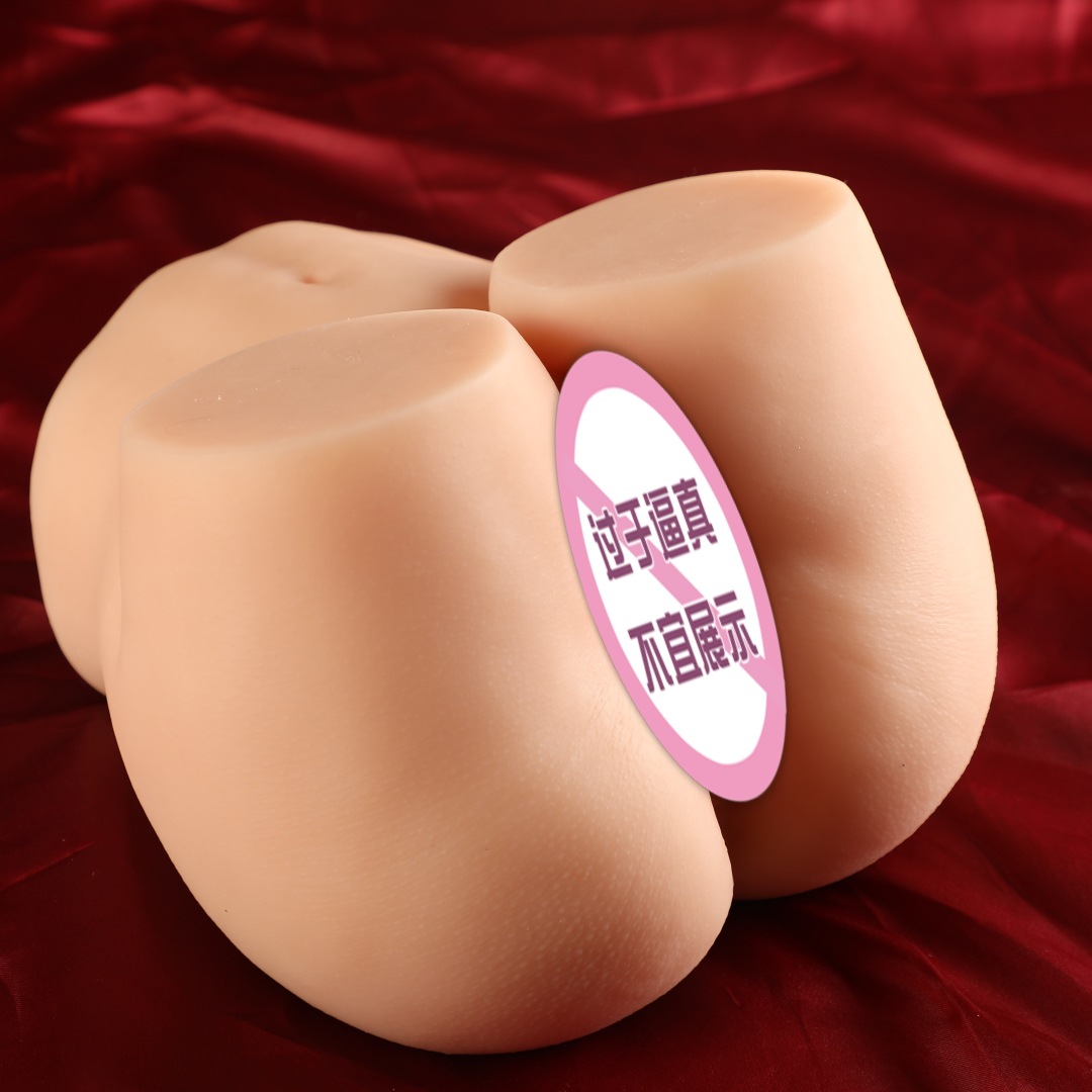 Male Masturbator Cup Realistic Texture Silicone Stroker