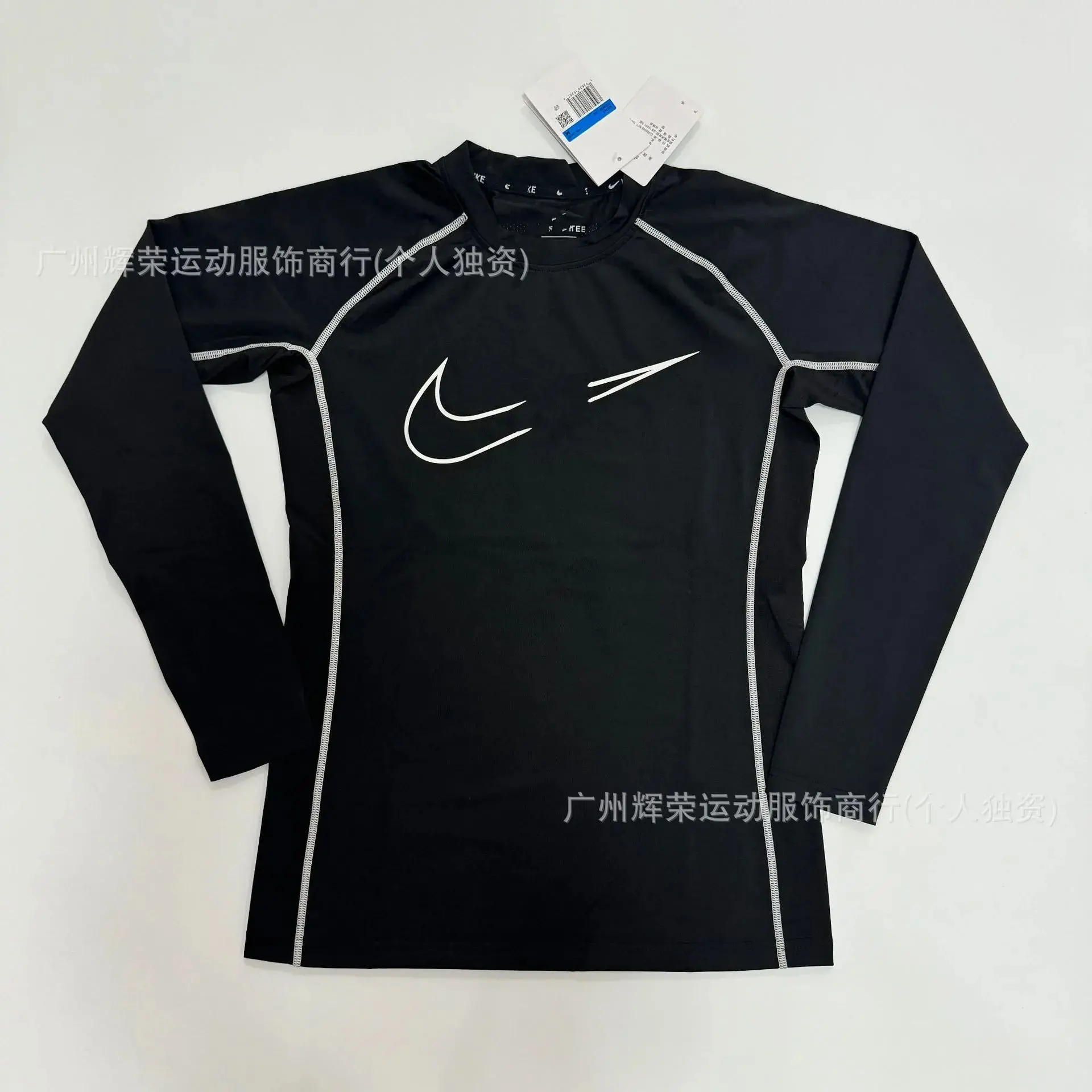 Nike Long Sleeve Compression Shirt Black