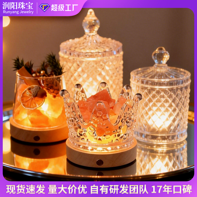 Natural Crystal Raw Stone Glass Demagnetizing Bowl Crystal Jewelry Storage Box Household Aromatherapy Stone Vessel Manufacturer Wholesale