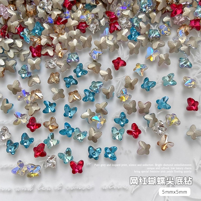 5mm Pointed-Bottom Ice Crystal 3D Butterfly Rhinestones, Popular Aurora Iridescent Mocha Nail Art Irregular-Shaped Rhinestones Wholesale Nail Accessories