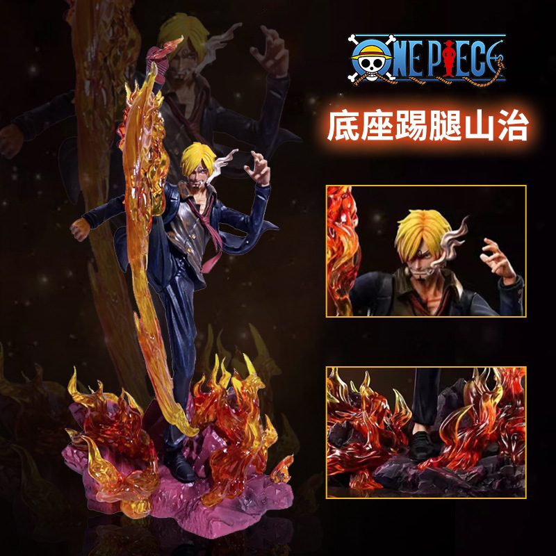 One Piece Series High-Quality Gk Figure Base Kicking Sanji High-Quality Version Gk Ornament Statue Model Wholesale Dropshipping